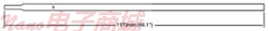 美國UIC CM201-033 COMBUSTION TUBE, LRG. VOL., UF 直銷電話：4006609565