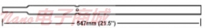 美國UIC CM201-041 COMBUSTION TUBE, CM5390, EMPTY 直銷電話：4006609565