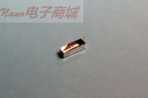 美國UIC CM251-001 BOAT, PLATINUM, 4X4X12MM 直銷電話：4006609565